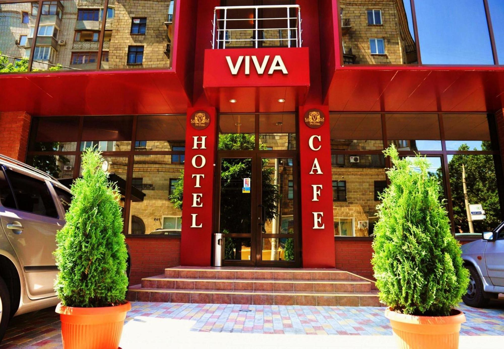 Viva Hotel Kharkiv Exterior photo